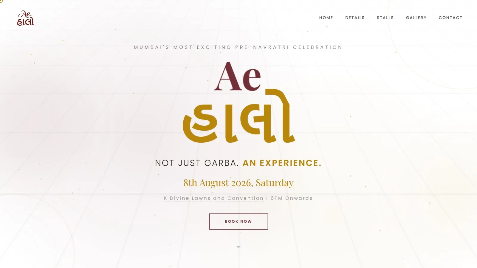 Ae Haalo event website